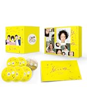 重版出来! DVD ボックス ６枚組 Amazon.co.jp: 重版出来! DVD-BOX : 黒木華, オダギリジョー